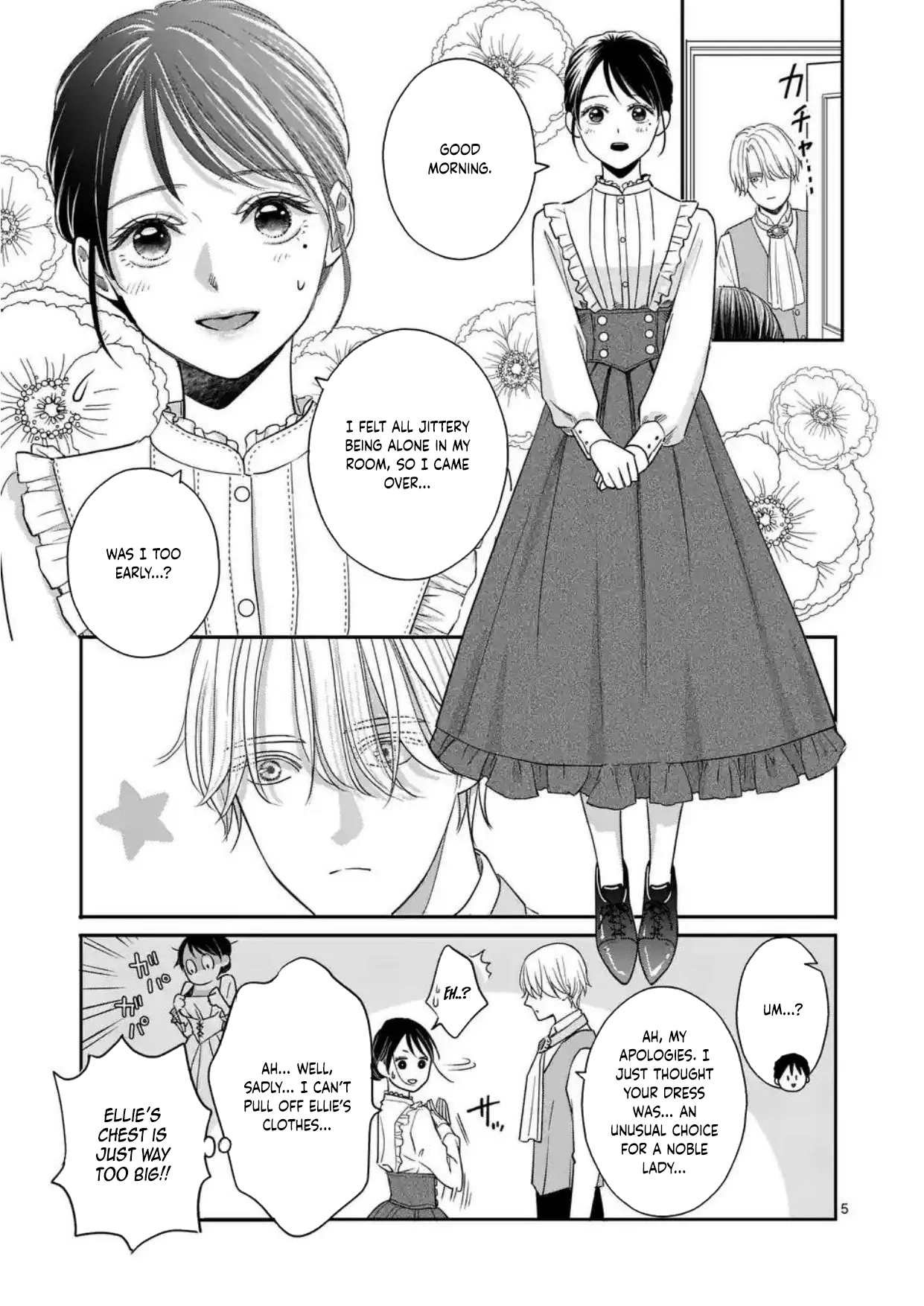 Got summoned to another world by accident, so I’ll just make Japanese sweets. Chapter 2 Page 5